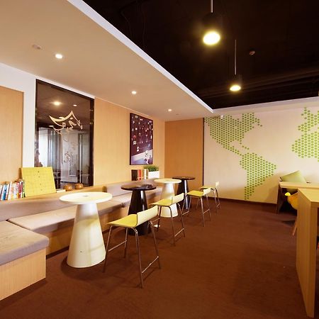 Iu Hotel Yancheng Sheyang Tianshangrenjian Ngoại thất bức ảnh