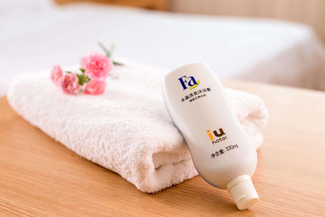 Iu Hotel Yancheng Sheyang Tianshangrenjian Ngoại thất bức ảnh