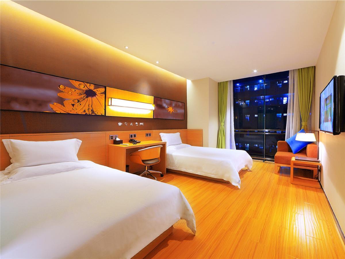 Iu Hotel Yancheng Sheyang Tianshangrenjian Ngoại thất bức ảnh