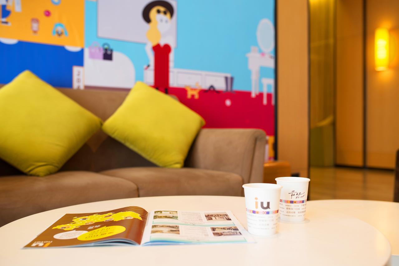 Iu Hotel Yancheng Sheyang Tianshangrenjian Ngoại thất bức ảnh