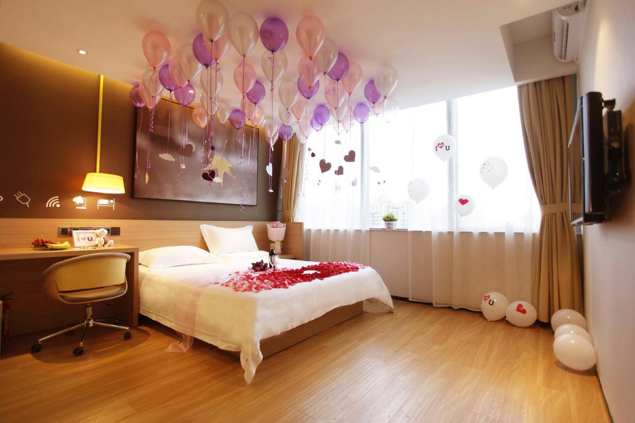 Iu Hotel Yancheng Sheyang Tianshangrenjian Ngoại thất bức ảnh