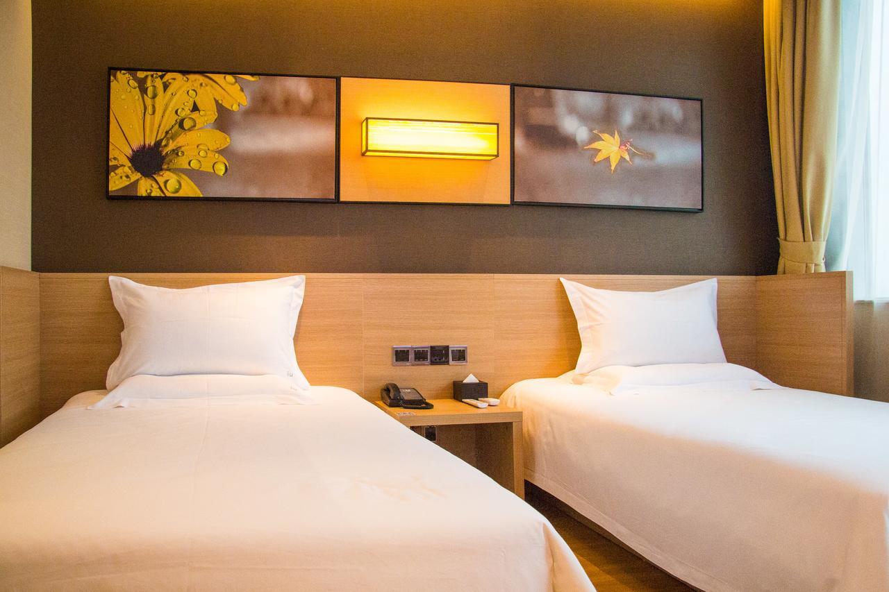Iu Hotel Yancheng Sheyang Tianshangrenjian Ngoại thất bức ảnh