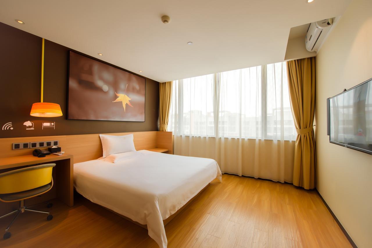 Iu Hotel Yancheng Sheyang Tianshangrenjian Ngoại thất bức ảnh