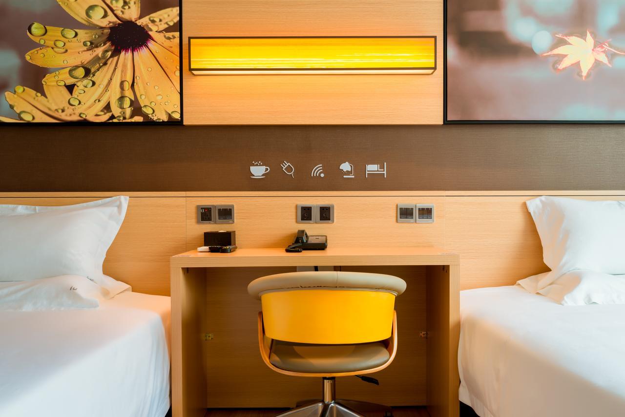 Iu Hotel Yancheng Sheyang Tianshangrenjian Ngoại thất bức ảnh